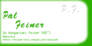 pal feiner business card